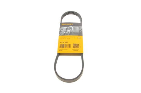 Поликлиновый ремень CHERY A1, FIAT SIENA, CONTITECH (4PK685)