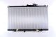 Радиатор охлаждения для HONDA ACCORD, NISSENS (633141) Радиатор охлаждения для HONDA ACCORD, NISSENS (633141)