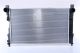 Радіатор охолодження 62784A MERCEDESBENZ, NISSENS (62784A) Radiator