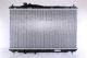 Радіатор охолодження HONDA CIVIC, NISSENS (681387) Радіатор охолодження HONDA CIVIC, NISSENS (681387)