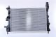 Охолоджувальний радіатор FORD TRANSIT, NISSENS (69238) Охолоджувальний радіатор FORD TRANSIT, NISSENS (69238)