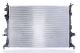 Радіатор охолодження FORD FOCUS, NISSENS (606404) для підтримання оптимальної температури