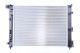 Радіатор охолодження для DACIA SANDERO та RENAULT CAPTUR від NISSENS (606725)