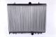 Радіатор охолодження DS DS, CITROËN C4, NISSENS (636043) Радіатор охолодження DS DS, CITROËN C4, NISSENS (636043)