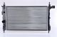 Охолоджуючий радіатор VAUXHALL ASTRA, OPEL KADETT, NISSENS (63050A) Охолоджуючий радіатор VAUXHALL ASTRA, OPEL KADETT, NISSENS (63050A)