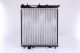 Радиатор охлаждения DS DS, PEUGEOT 2008, NISSENS (61277)