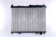 Охолоджувальний радіатор FORD FIESTA, NISSENS (66859) Охолоджувальний радіатор FORD FIESTA, NISSENS (66859)