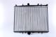 Радіатор охолодження для CITROËN C5, PEUGEOT 607, NISSENS (61291A)