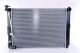 Радиатор LEXUS RX, NISSENS (646866)