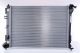 Радіатор охолодження для KIA SPORTAGE, HYUNDAI TUCSON, NISSENS (666233) Радіатор охолодження для KIA SPORTAGE, HYUNDAI TUCSON, NISSENS (666233)