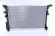 Радіатор охолодження INFINITI QX30, MERCEDES-BENZ CLA, NISSENS (67186) Радіатор охолодження INFINITI QX30, MERCEDES-BENZ CLA, NISSENS (67186)