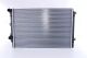 Основной радиатор охлаждения VW JETTA, NISSENS (65339)