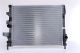 Охлаждения радиатор FORD FOCUS, NISSENS (606446)
