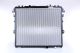Охолоджуючий радіатор TOYOTA HILUX, NISSENS (646807)