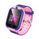 Дитячий смарт-годинник HOCO children phone watch Y105, 1.44", LCD, 2G Call, 400mAh, pink Дитячий смарт-годинник HOCO children phone watch Y105, 1.44", LCD, 2G Call, 400mAh, pink