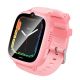 ΠΠΈΡΡΡΠΈΠΉ ΡΠΌΠ°ΡΡ-Π³ΠΎΠ΄ΠΈΠ½Π½ΠΈΠΊ HOCO 4G children phone watch Y106, ipx7, 1.83", LCD, 4G Call, WiFi positionning, 730mAh, pink ΠΠΈΡΡΡΠΈΠΉ ΡΠΌΠ°ΡΡ-Π³ΠΎΠ΄ΠΈΠ½Π½ΠΈΠΊ HOCO 4G children phone watch Y106, ipx7, 1.83", LCD, 4G Call, WiFi positionning, 730mAh, pink