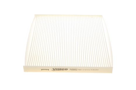 Фільтр салону FIAT PUNTO, CITROËN NEMO, VALEO (715552), антиалергенний Фільтр салону FIAT PUNTO, CITROËN NEMO, VALEO (715552), антиалергенний