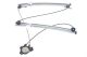 Cтеклоподъемник RENAULT MEGANE, MAGNETI MARELLI (350103170095) Cтеклоподъемник RENAULT MEGANE, MAGNETI MARELLI (350103170095)