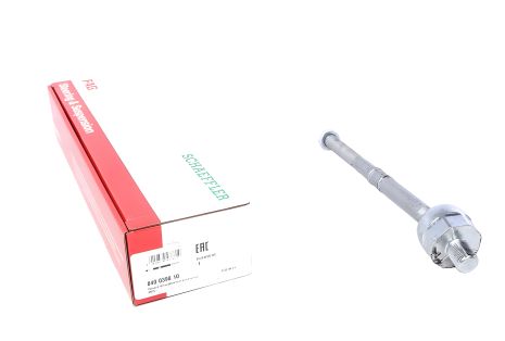 Рулевая тяга для BMW 5 и ROLLS-ROYCE WRAITH, FAG (840039810) Рулевая тяга для BMW 5 и ROLLS-ROYCE WRAITH, FAG (840039810)