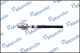 Тяга рульова KIA SPORTAGE, HYUNDAI TUCSON, MANDO (EX577242E000) Тяга рульова KIA SPORTAGE, HYUNDAI TUCSON, MANDO (EX577242E000)