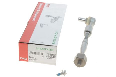Поперечная рулевая тяга SKODA VW, FAG (840053710)