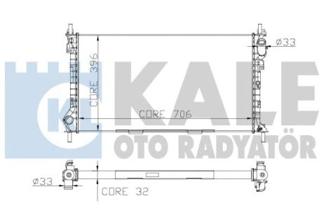Радиатор охлаждения FORD TRANSIT, KALE OTO RADYATOR (174799)