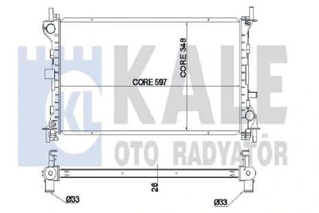 Радіатор охолодження FORD FOCUS, KALE OTO RADYATOR (349700) Радіатор охолодження FORD FOCUS, KALE OTO RADYATOR (349700)