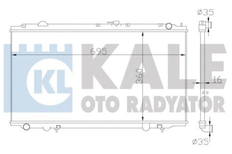 Радіатор охолодження NISSAN PRIMERA, KALE OTO RADYATOR (363100) Радіатор охолодження NISSAN PRIMERA, KALE OTO RADYATOR (363100)