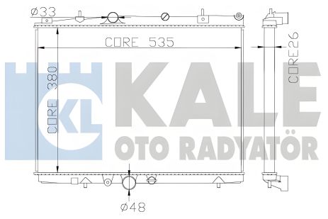 Охолоджуючий радіатор CITROËN C5, PEUGEOT 607, KALE OTO RADYATOR (364500)