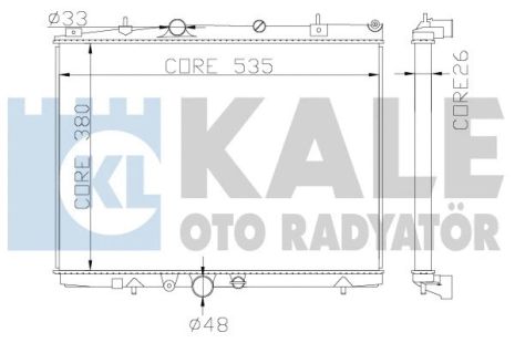 Радиатор охлаждения CITROËN C5, PEUGEOT 607, KALE OTO RADYATOR (364500) Радиатор охлаждения CITROËN C5, PEUGEOT 607, KALE OTO RADYATOR (364500)