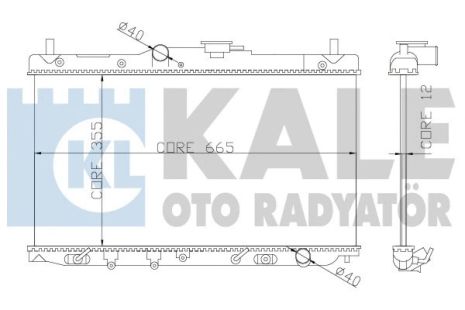 Радиатор охлаждения HONDA ACCORD, ROVER 600, KALE OTO RADYATOR (357700) Радиатор охлаждения HONDA ACCORD, ROVER 600, KALE OTO RADYATOR (357700)