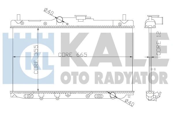 Радиатор охлаждения HONDA ACCORD, ROVER 600, KALE OTO RADYATOR (357700) Радиатор охлаждения HONDA ACCORD, ROVER 600, KALE OTO RADYATOR (357700)