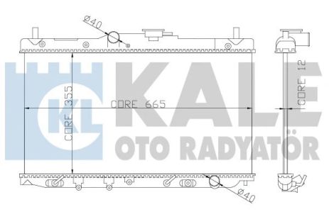 Радиатор охлаждения HONDA ACCORD, ROVER 600, KALE OTO RADYATOR (357700) Радиатор охлаждения HONDA ACCORD, ROVER 600, KALE OTO RADYATOR (357700)