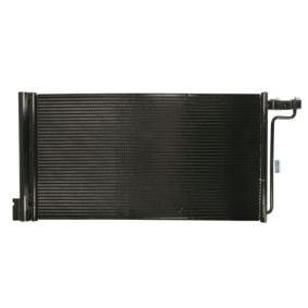 Радіатор кондиціонера Ford Focus III (14-) 1.6i, 2.0i (P72239) TANGUN, TANGUN (P72239)