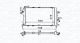 Радіатор охолодження VAUXHALL ASTRA, OPEL ASTRA, MAGNETI MARELLI (350213153400) Радіатор охолодження VAUXHALL ASTRA, OPEL ASTRA, MAGNETI MARELLI (350213153400)
