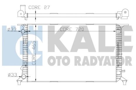 Радіатор охолодження AUDI Q5, KALE OTO RADYATOR (342340) Радіатор охолодження AUDI Q5, KALE OTO RADYATOR (342340)