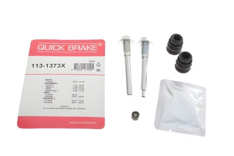 Супорт ремкомплект пальців ISUZU TROOPER, DAIHATSU MOVE, QUICK BRAKE (1131373X) Супорт ремкомплект пальців ISUZU TROOPER, DAIHATSU MOVE, QUICK BRAKE (1131373X)