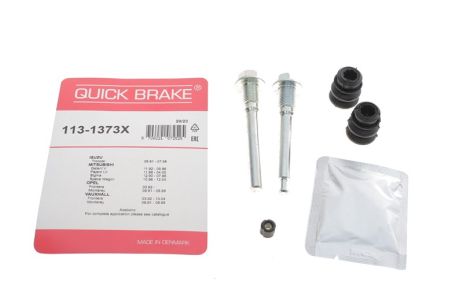 Ремкомплект пальців супорта ISUZU TROOPER, DAIHATSU MOVE, QUICK BRAKE (1131373X)