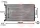 Охлаждающий радиатор для SEAT LEON, VW BORA, Van Wezel (03002155)