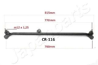 Тяга рульова поперечна NISSAN PICK, JAPAN PARTS (CR116)