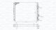 Радіатор охолодження SEAT AROSA, VW POLO, MAGNETI MARELLI (350213192900) Радіатор охолодження SEAT AROSA, VW POLO, MAGNETI MARELLI (350213192900)