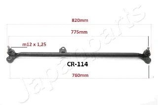 Тяга рульова поперечна NISSAN PICK, JAPAN PARTS (CR114)