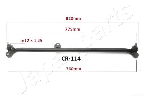 Поперечна рульова тяга Japan Parts для Nissan Pick (CR114) Поперечна рульова тяга Japan Parts для Nissan Pick (CR114)