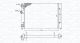 Радіатор охолодження VW POLO, MAGNETI MARELLI (350213187700) Радіатор охолодження VW POLO, MAGNETI MARELLI (350213187700)