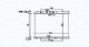 Радіатор охолодження VAUXHALL CROSSLAND, OPEL CROSSLAND, MAGNETI MARELLI (350213156100) Радіатор охолодження VAUXHALL CROSSLAND, OPEL CROSSLAND, MAGNETI MARELLI (350213156100)