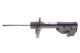ΠΠΌΠΎΡΡΠΈΠ·Π°ΡΠΎΡ HONDA CIVIC, SACHS (313593) ΠΠΌΠΎΡΡΠΈΠ·Π°ΡΠΎΡ HONDA CIVIC, SACHS (313593)