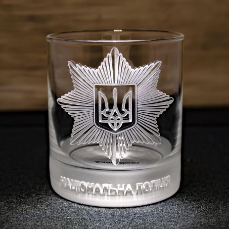 Стакан для віскі з гравіюванням НПУ Національна поліція України
