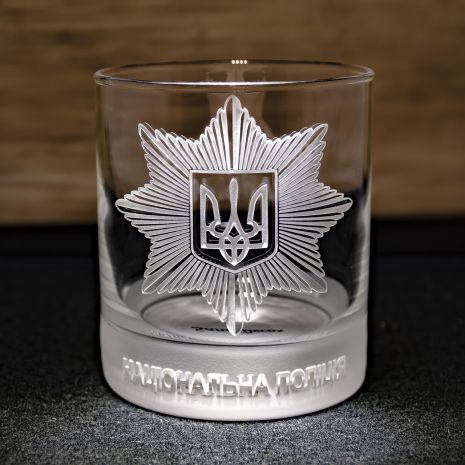 Стакан для виски с гравировкой НПУ Национальная полиция Украины Стакан для виски с гравировкой НПУ Национальная полиция Украины