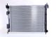 Радиатор системы охлаждения для KIA HYUNDAI, NISSENS (67611) Радиатор системы охлаждения для KIA HYUNDAI, NISSENS (67611)