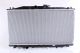 Радиатор охлаждения 68604 HONDA, NISSENS (68604)